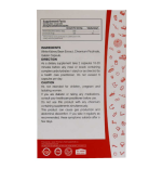 کپسول کربوفایت کارن