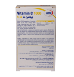 قرص ویتامین ث یوروویتال