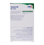 قرص ویتامین ب 6