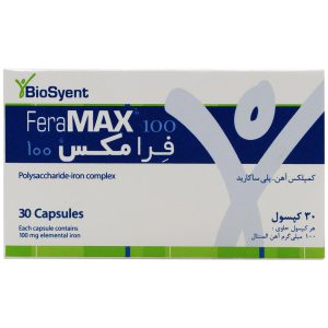 کپسول فرامکس 100 میلی گرم بایوساینت