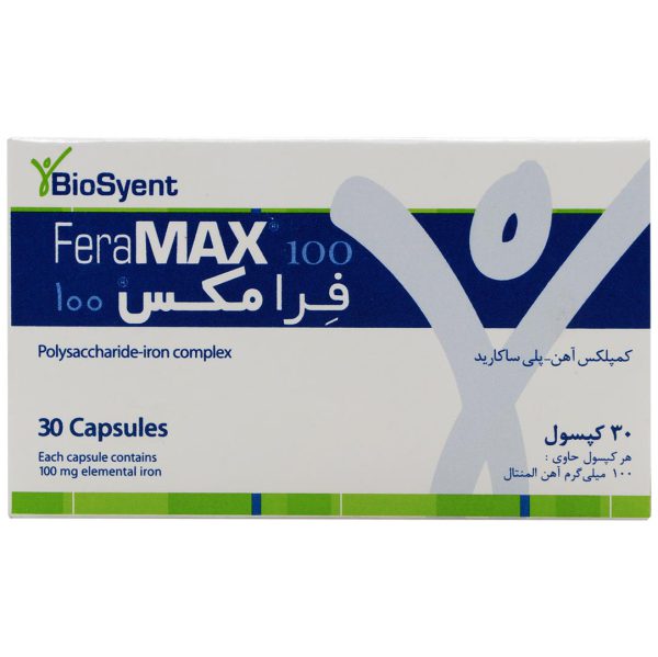 کپسول فرامکس 100 میلی گرم بایوساینت