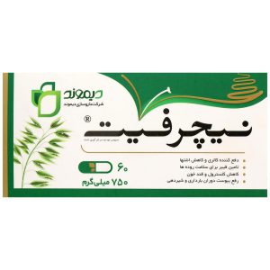 کپسول نیچرفیت