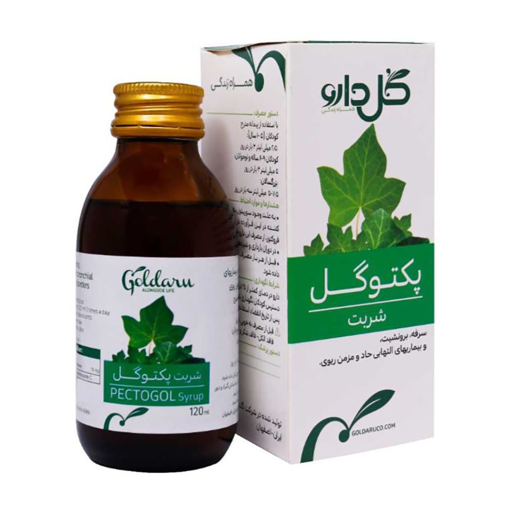 شربت پکتوگل ضد سرفه گل دارو