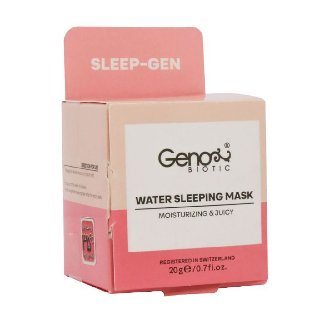 ماسک خواب شب مخصوص لب ژنوبایوتیک