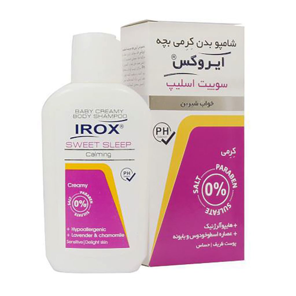 شامپو بدن کرمی بچه سوییت اسلیپ ایروکس