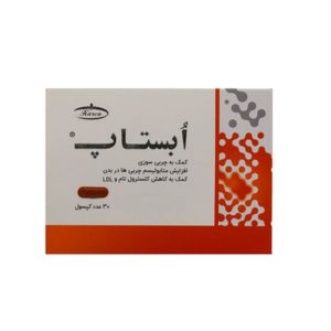 کپسول ابستاپ