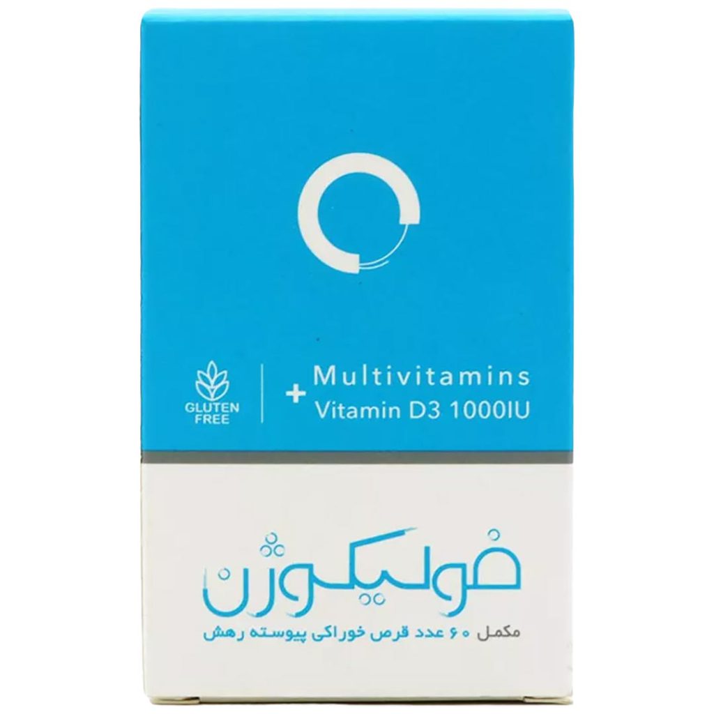 قرص فولیکوژن اروند فارمد