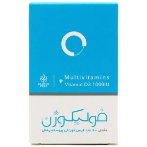 قرص فولیکوژن اروند فارمد