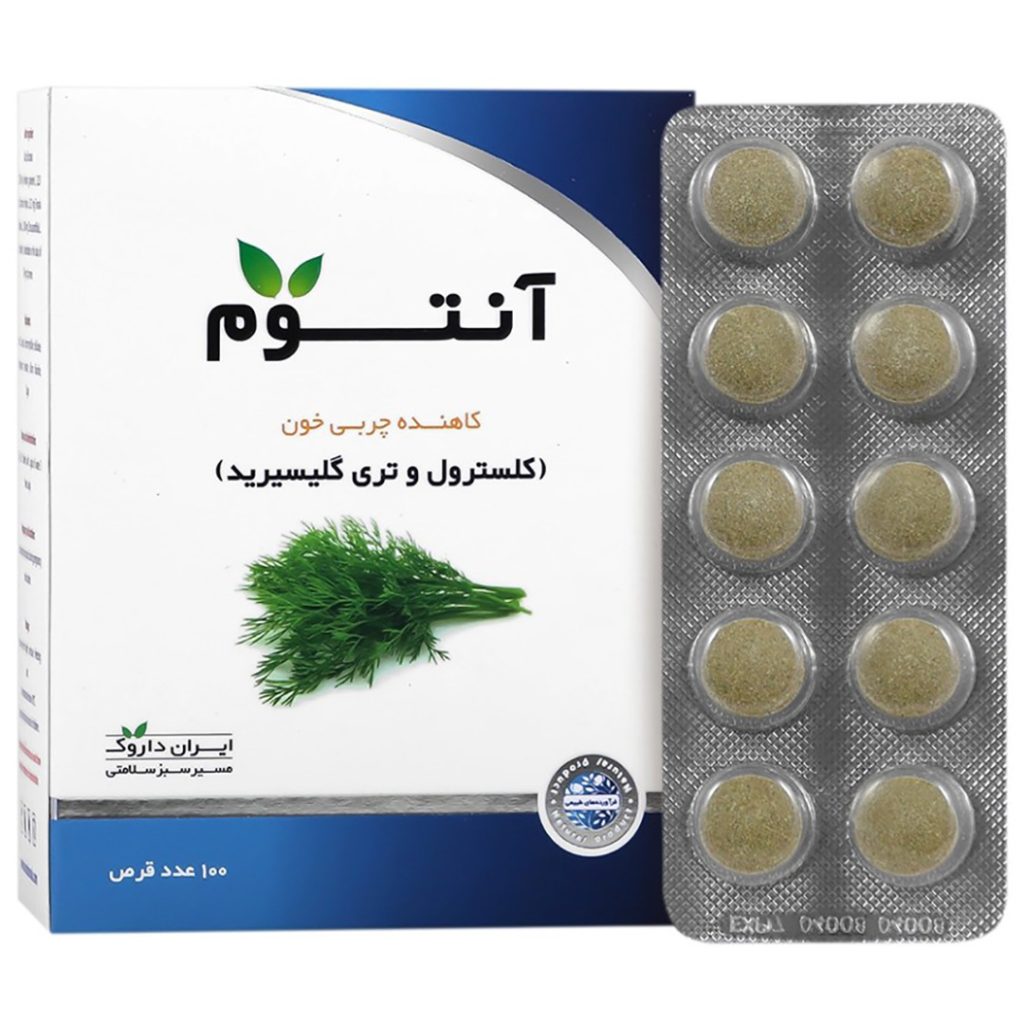 قرص آنتوم ایران داروک