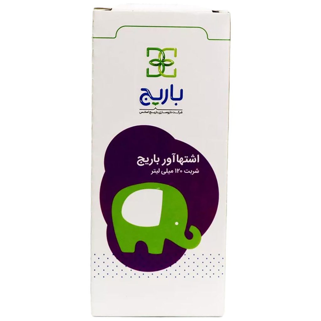 شربت اشتها آور باریج اسانس