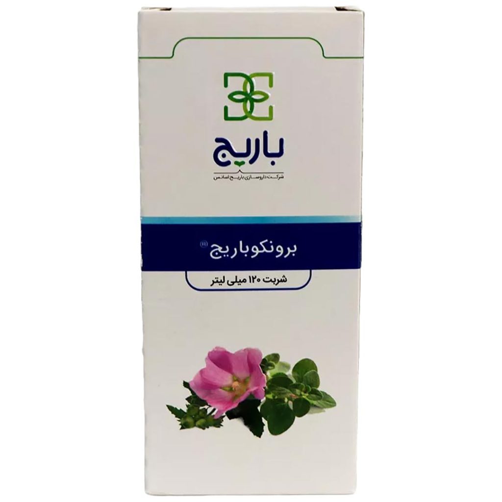 شربت برونکو باریج باریج اسانس