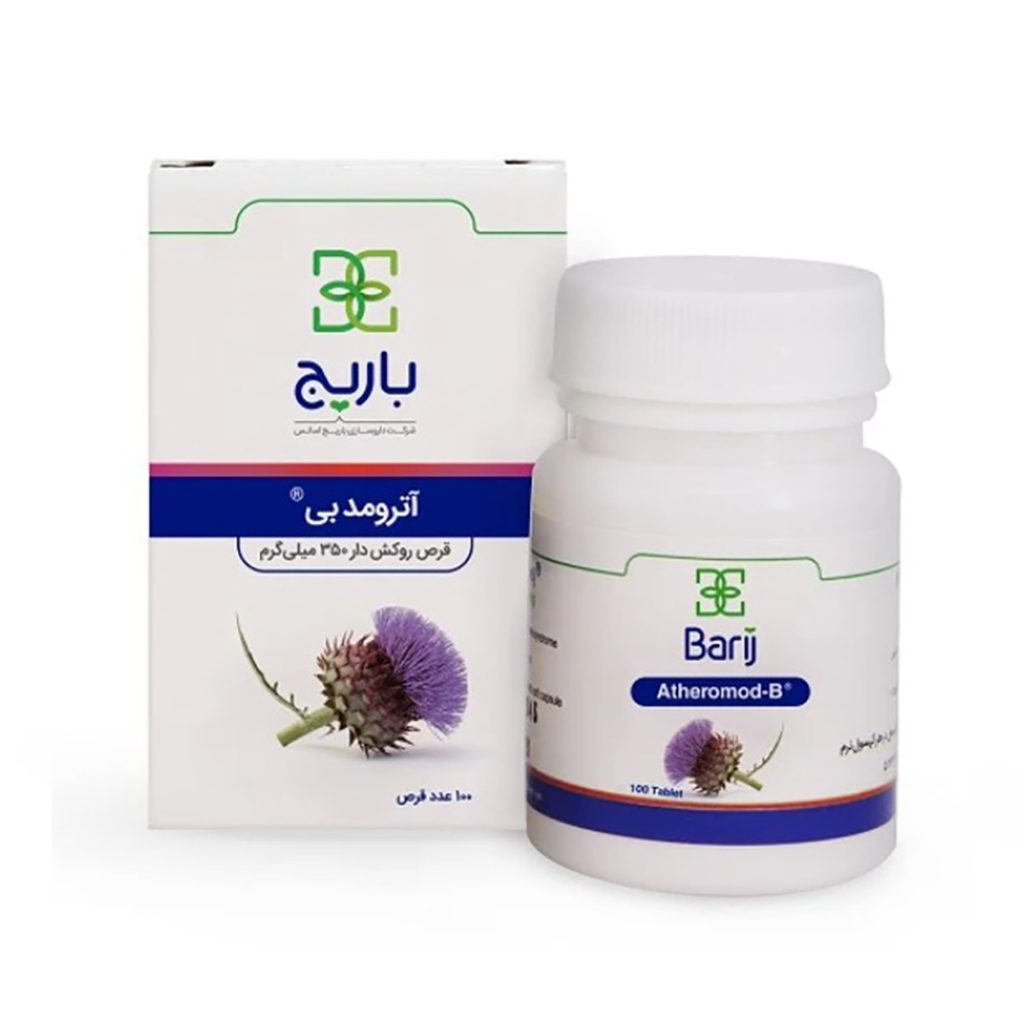 قرص آترومد - بی باریج اسانس