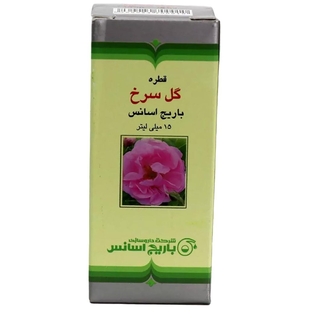 قطره خوراکی گل سرخ باریج اسانس