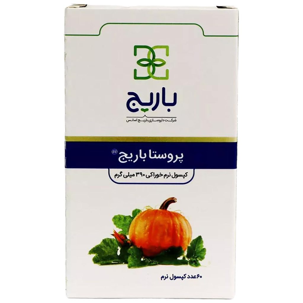 کپسول نرم پروستا 390 میلی گرم باریج اسانس