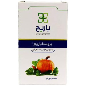 کپسول نرم پروستا 390 میلی گرم باریج اسانس