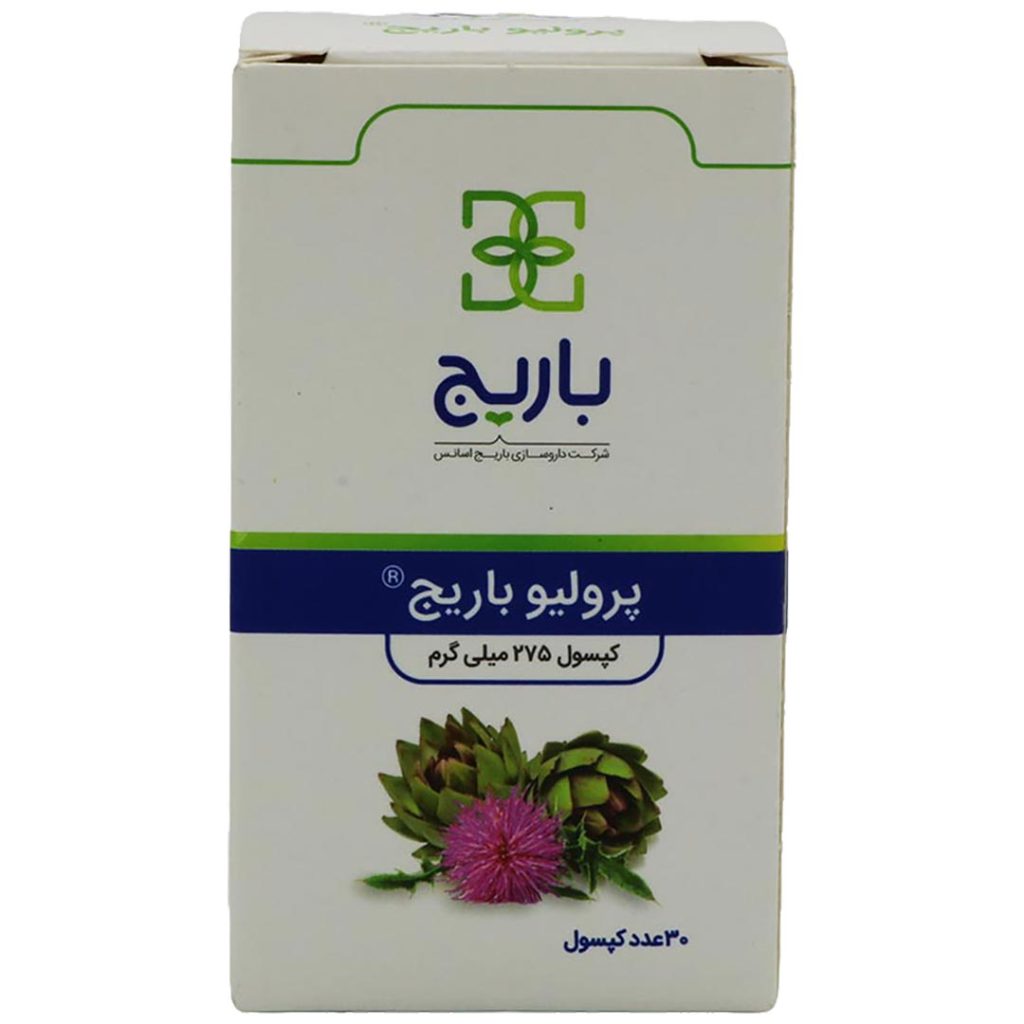 کپسول پرولیو باریج 275 میلی گرم باریج اسانس