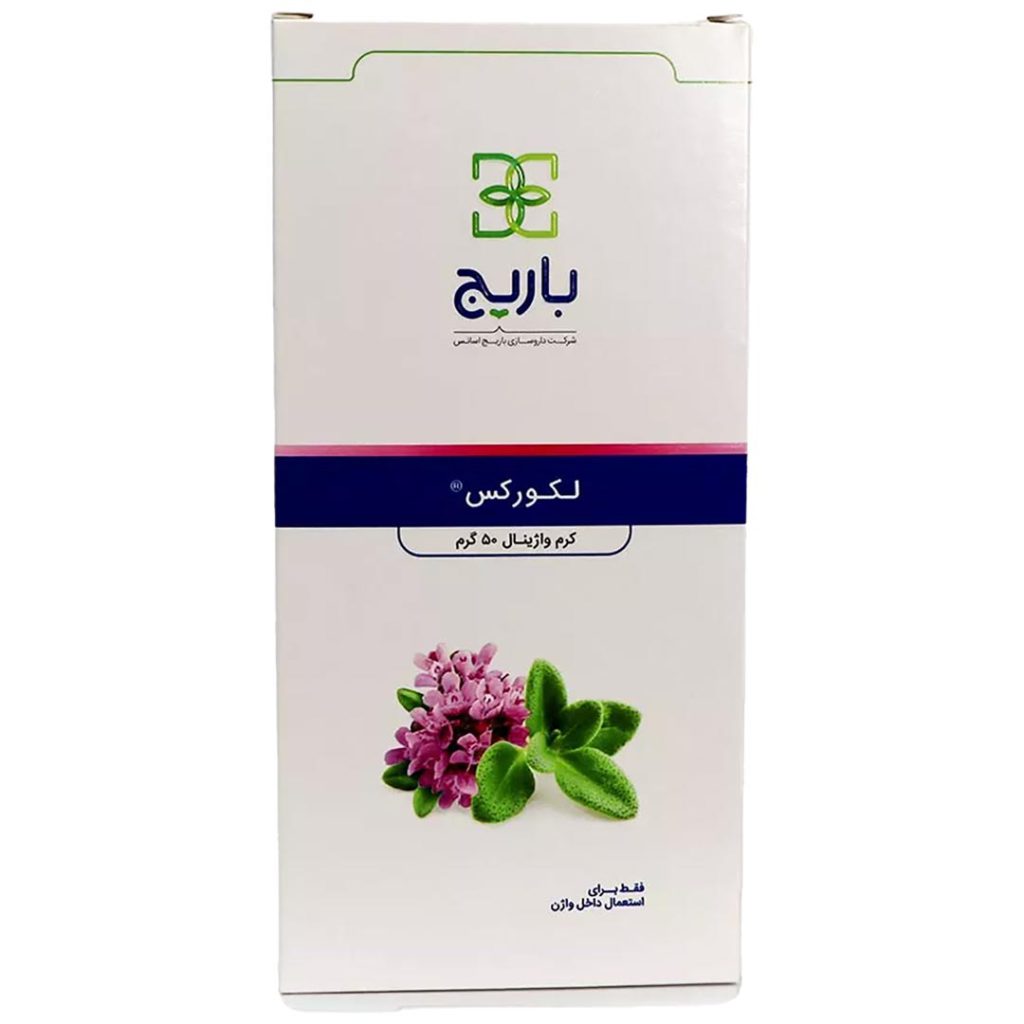 کرم واژینال لکورکس باریج اسانس