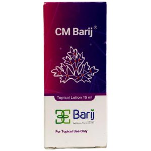 لوسیون موضعی سی ام باریج اسانس