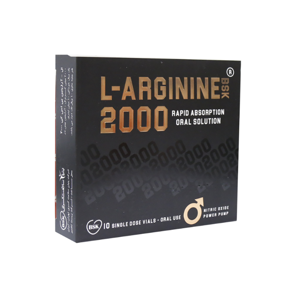ویال خوراکی ال آرژنین 2000 میلی گرم بی اس کی