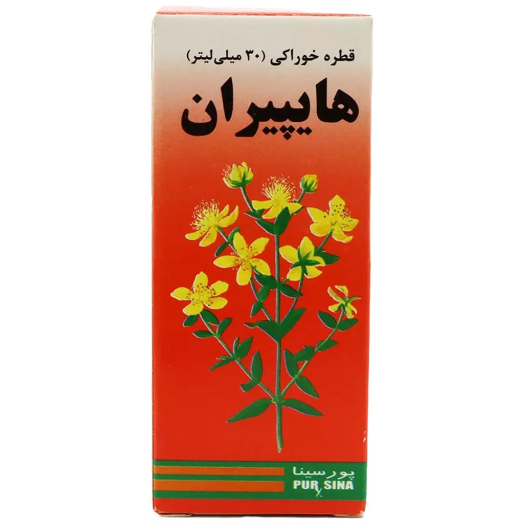 قطره هایپیران