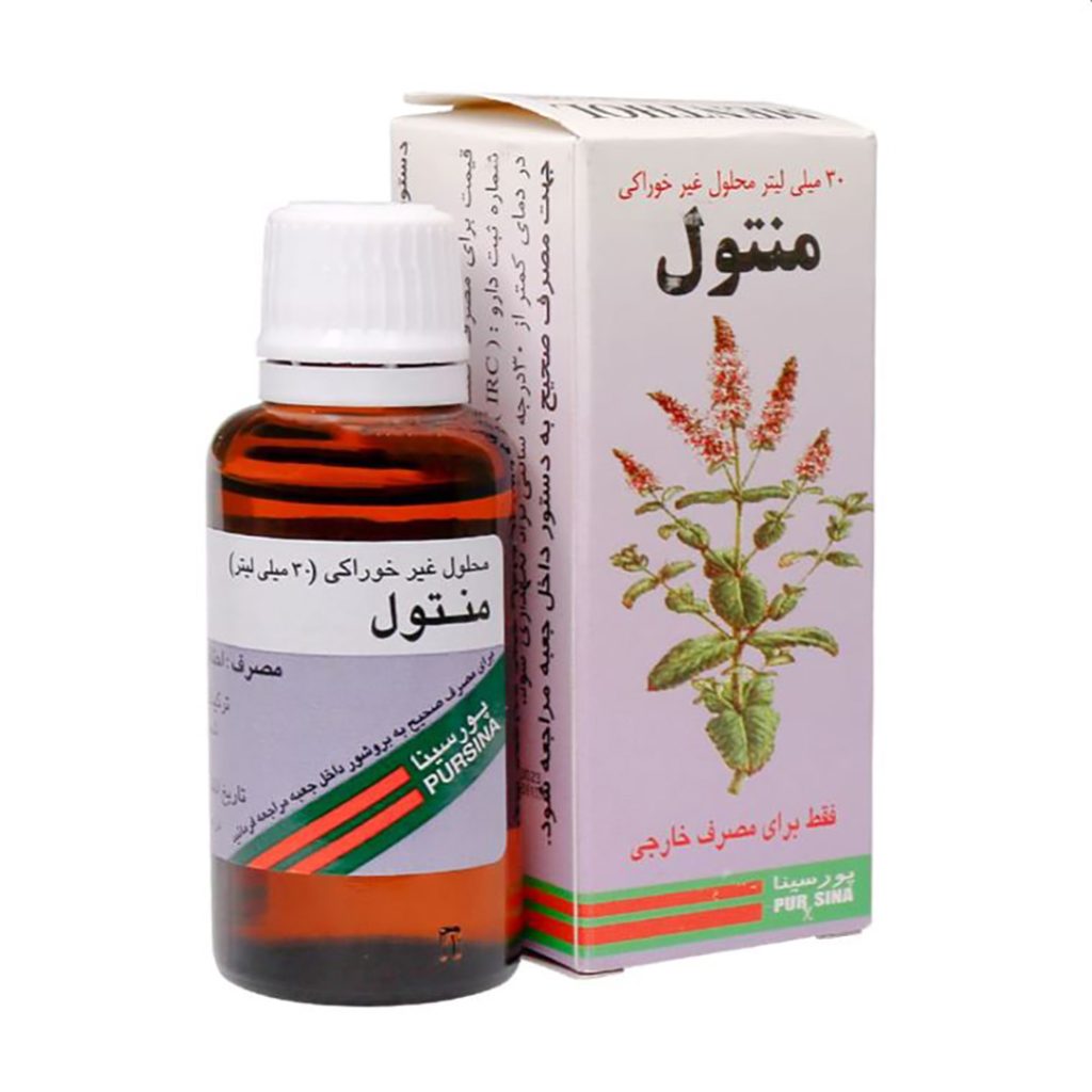 محلول موضعی منتول پور سینا