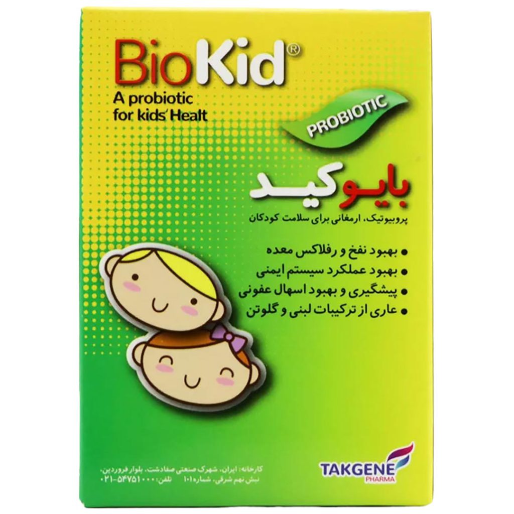 ساشه پروبیوتیک کودکان بایوکید تک ژن فارما