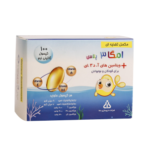 کپسول ژلاتینی امگا 3 پلاس کودکان دانا