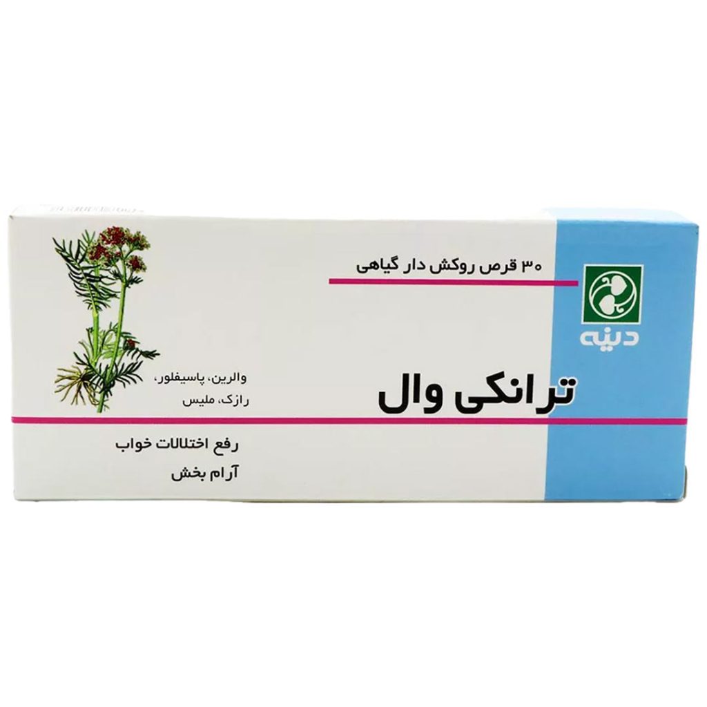 قرص ترانکی وال دینه