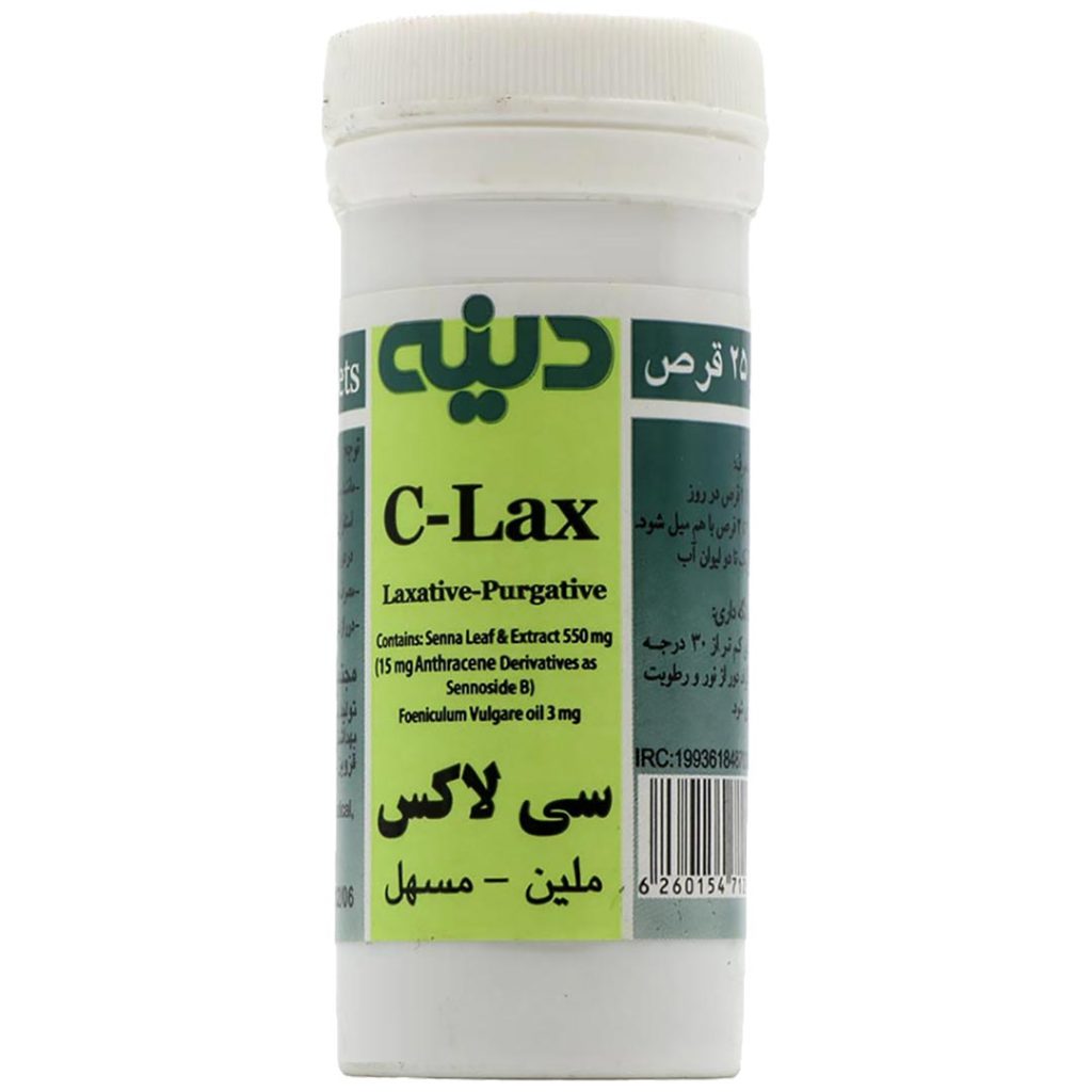 قرص سی لاکس دینه