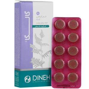 قرص گالگا 500 میلی گرم دینه
