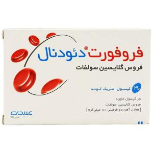کپسول فروفورت دئودنال انتریک کوتد 80 میلی گرم عبیدی