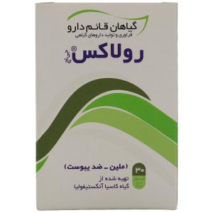 کپسول رولاکس 500 میلی گرم قائم دارو