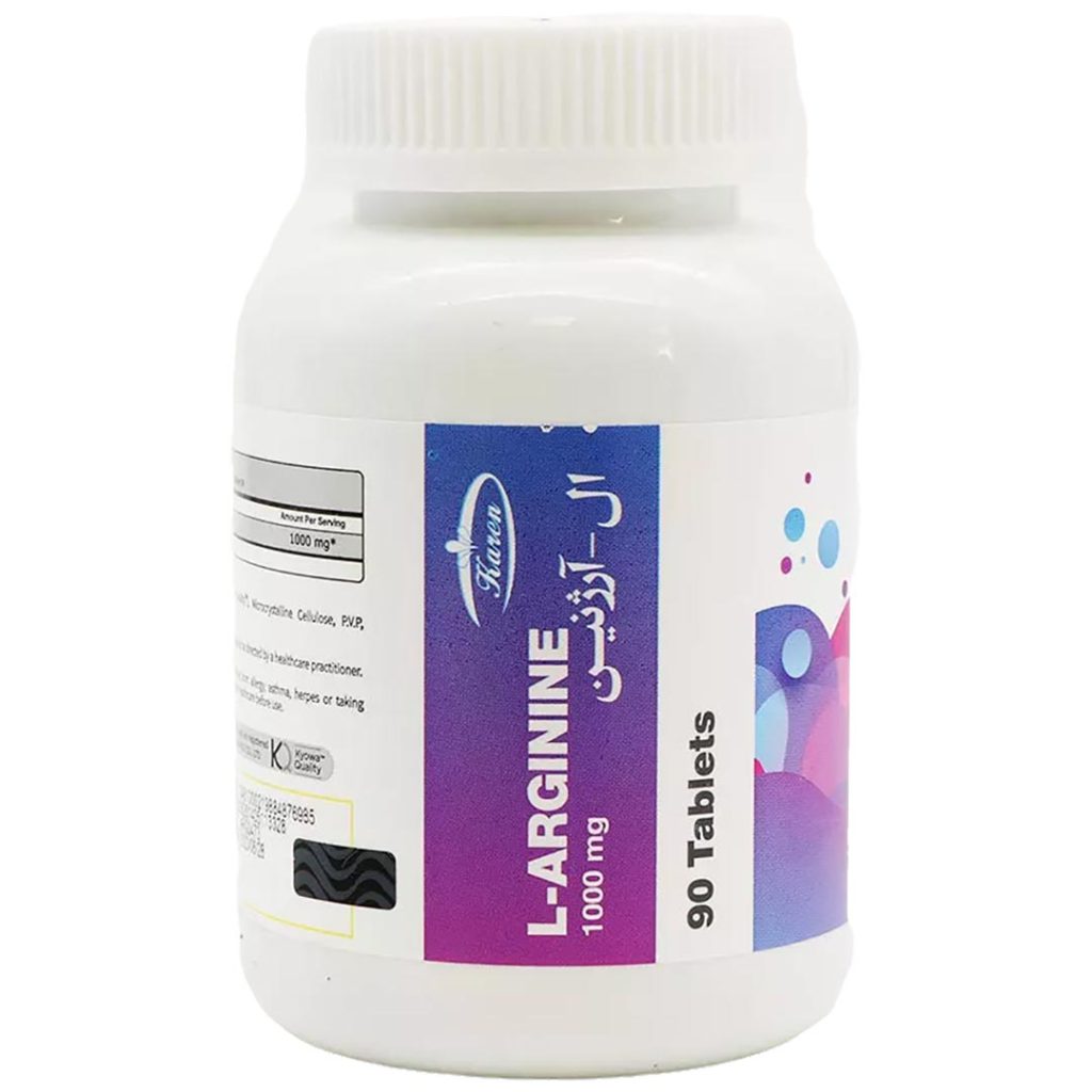 قرص ال آرژینین 1000 میلی گرم کارن