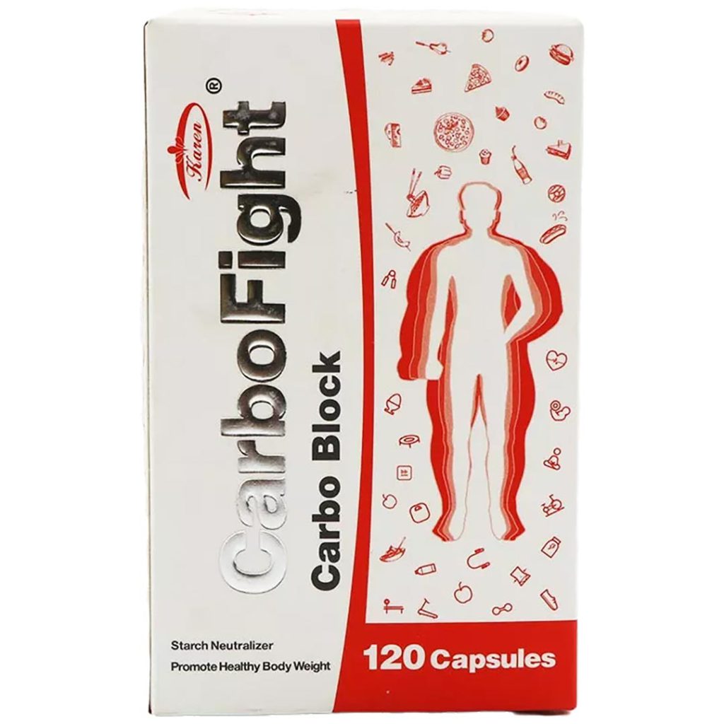 کپسول کربو فایت کارن