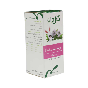 شربت سینه توسیان کودکان گل دارو