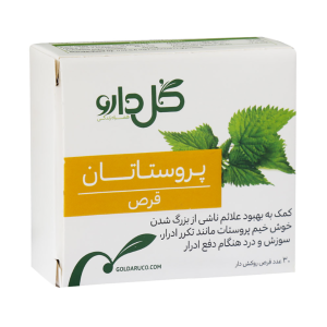 قرص پروستاتان گل دارو