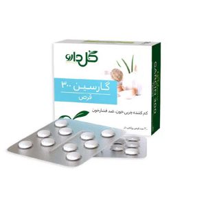 قرص گارسین 300 میلی گرم گل دارو