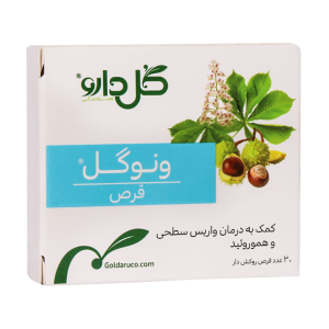 قرص ونوگل گل دارو