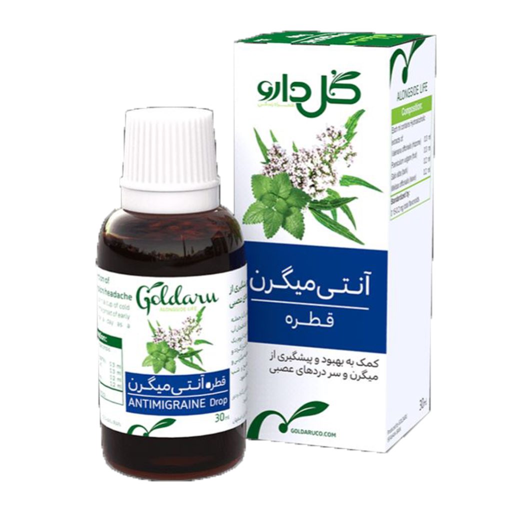 قطره خوراکی آنتی میگرن گیاهی گل دارو