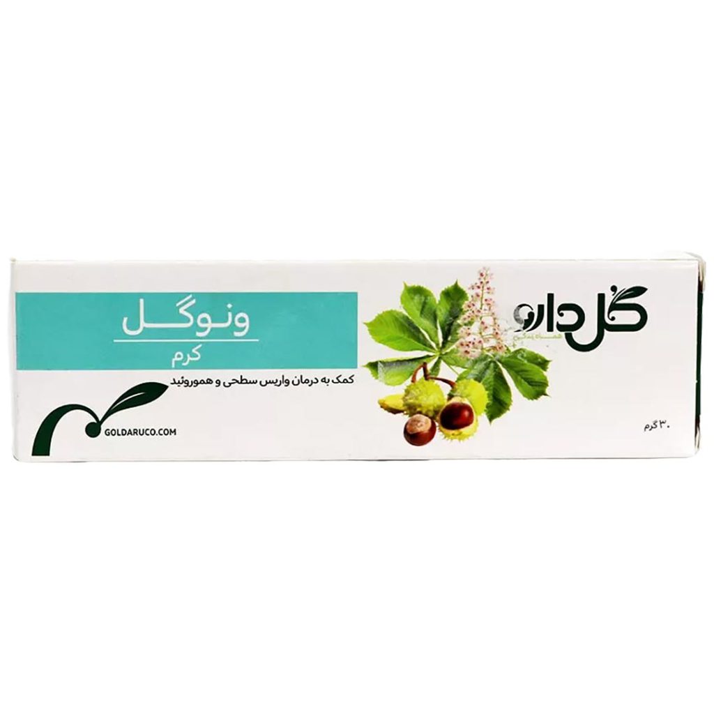 کرم موضعی ونوگل گل دارو