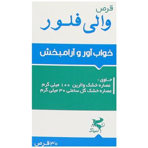 قرص والی فلور نیاک