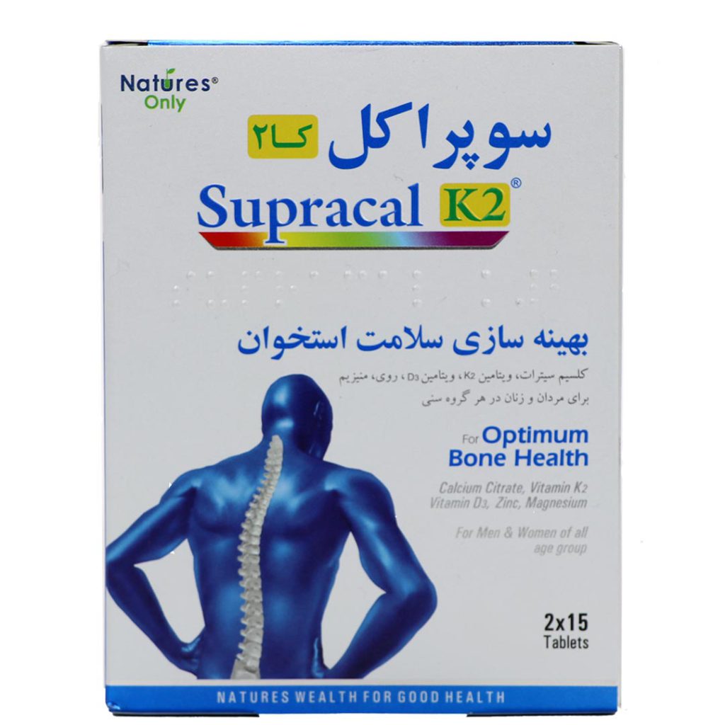 قرص سوپراکل کا-2 نیچرز اونلی