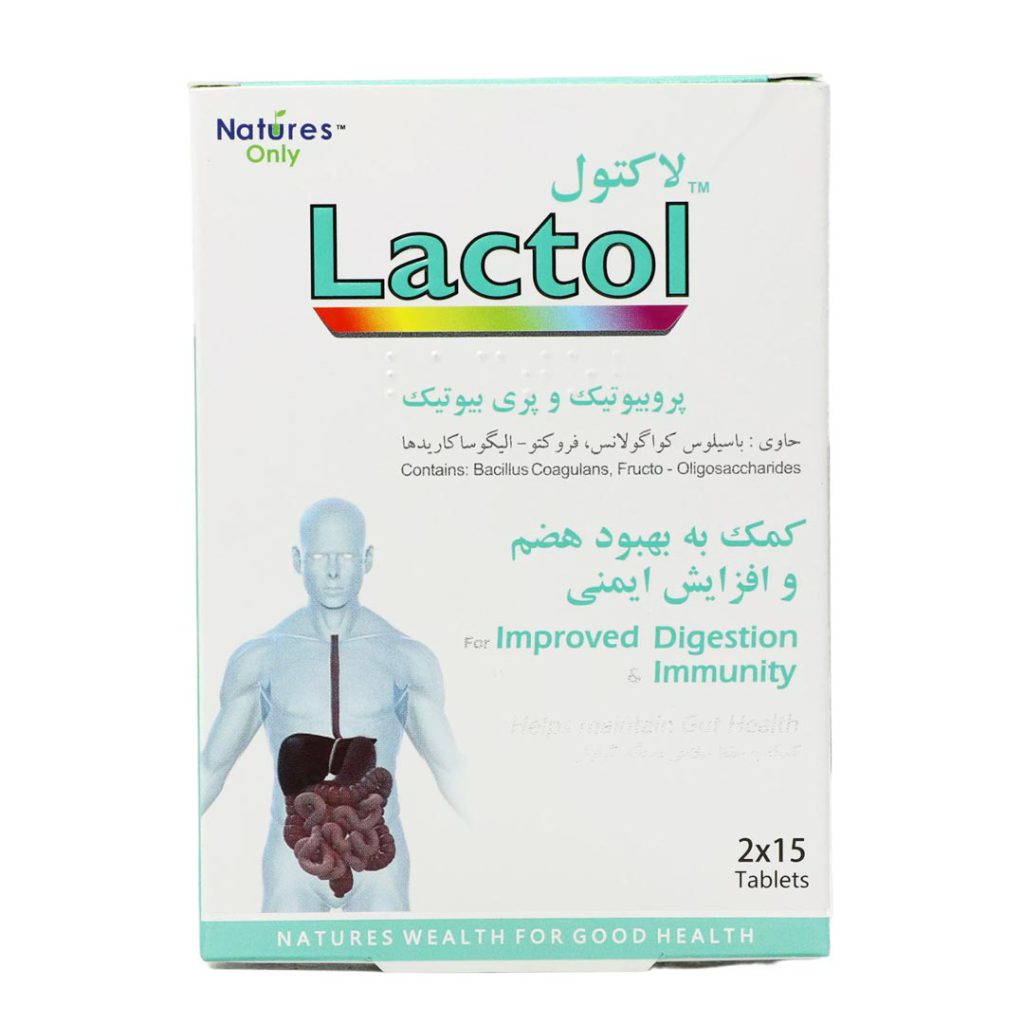 قرص لاکتول نیچرز اونلی