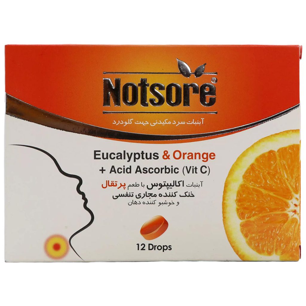 آبنبات سرد مکیدنی با طعم پرتقال ناتسور ویتافارمد