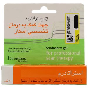 ژل ترمیم کننده اسکار استراتادرم استرات فارما