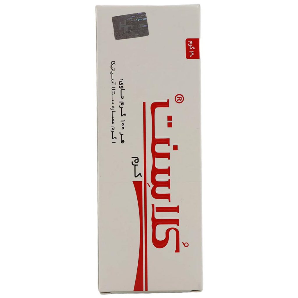 کرم موضعی کلاسنت ایده داروی پارس