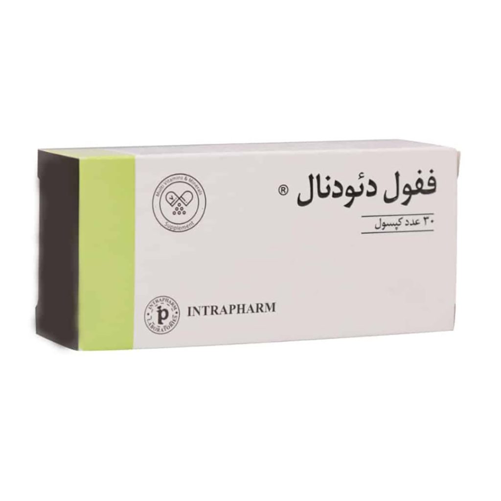 کپسول ففول دئودنال اینترافارم