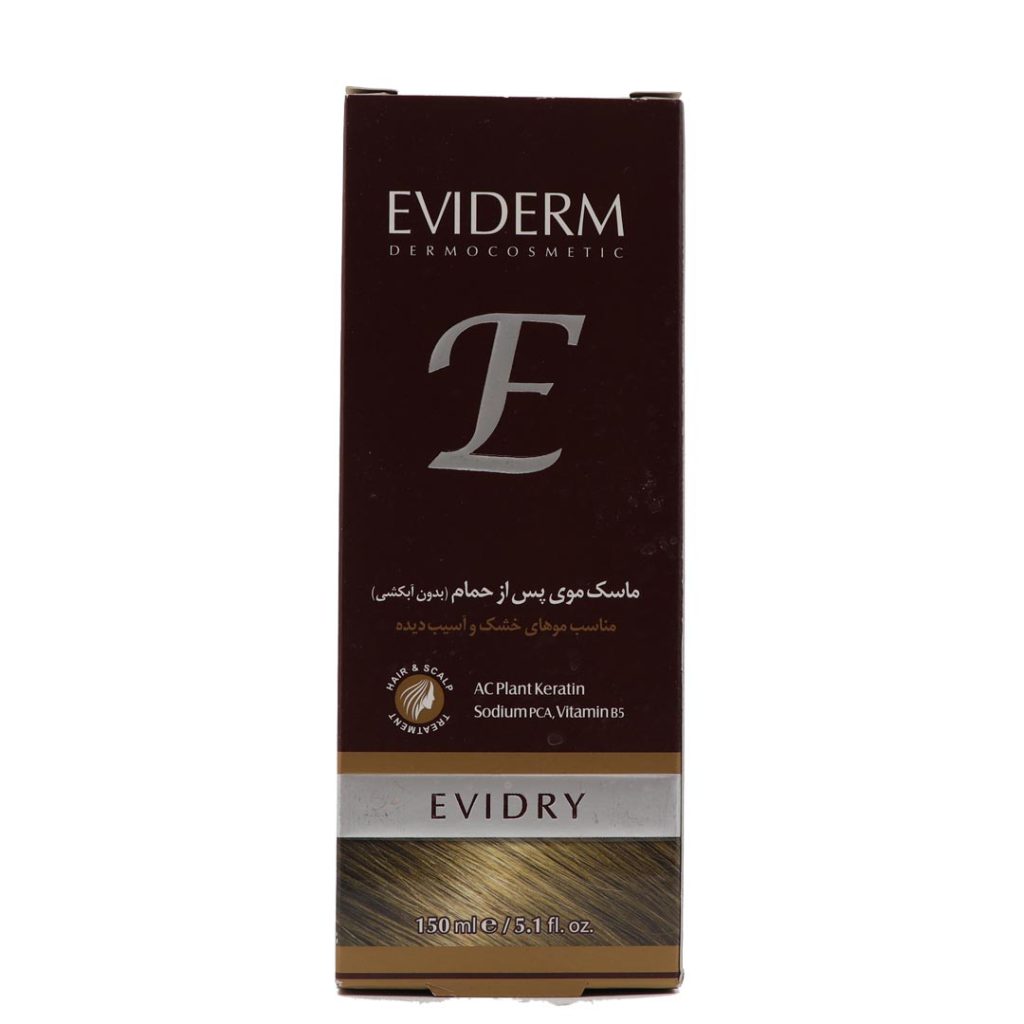 ماسک موی پس از حمام اویدرم