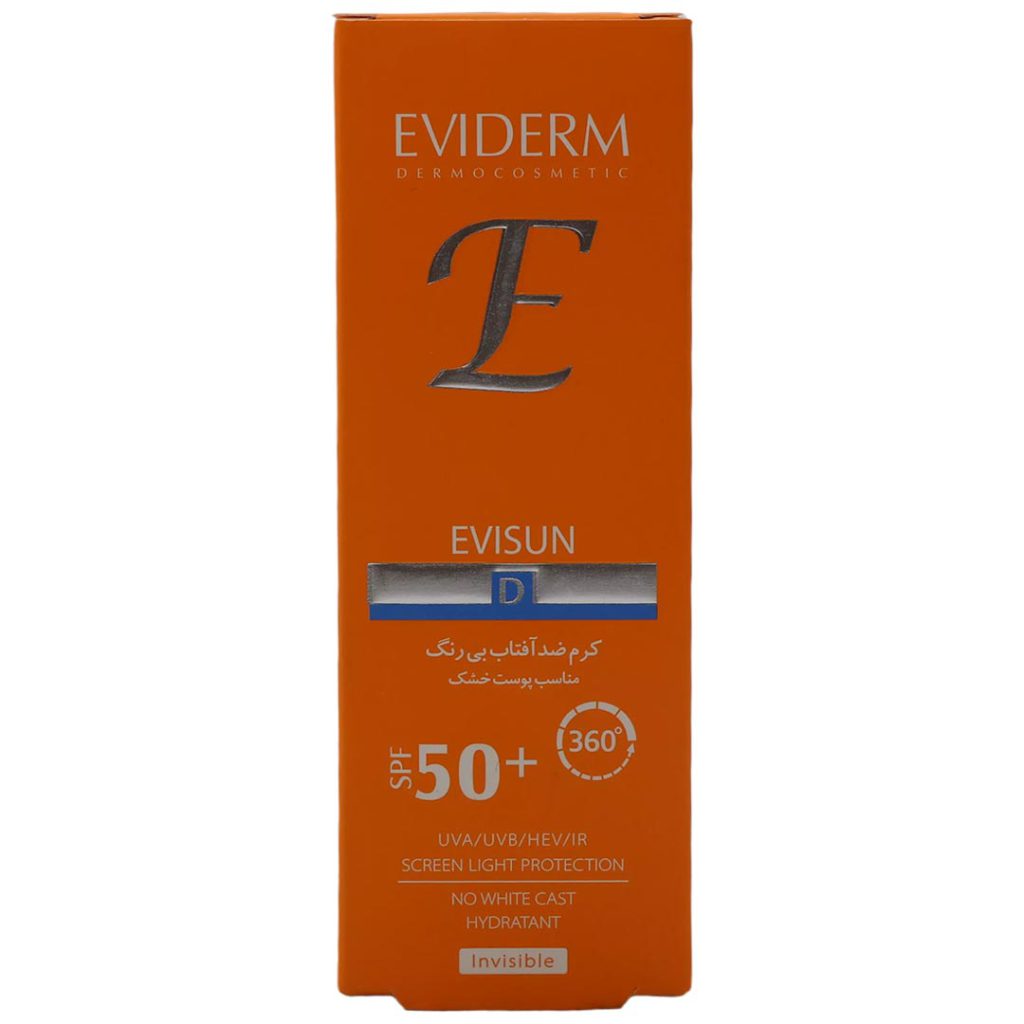 کرم ضد آفتاب بی رنگ SPF50 پوست خشک اویدرم