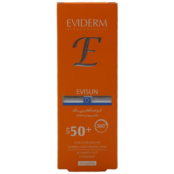 کرم ضد آفتاب بی رنگ SPF50 پوست خشک اویدرم
